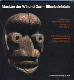We Dan