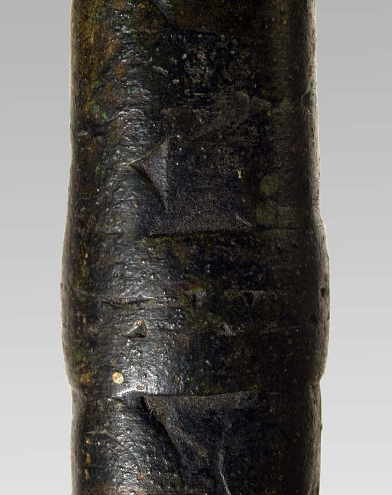 P1235106