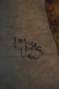 FSB01933