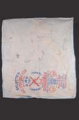_XBD119927A